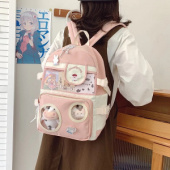 Детский рюкзак с игрушкой SUM73