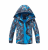 Куртка для мальчика KU123 Куртка для мальчика KU123