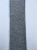 Колготки 22050GRi