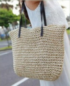 Плетеная пляжная сумка SUM6
